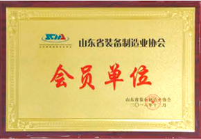 環(huán)保產(chǎn)品,鍋爐,除塵設(shè)備,脫硫設(shè)備,脫硝設(shè)備,廢氣處理設(shè)備,污水處理設(shè)備,葫蘆島市寶通鍋爐工程技術(shù)有限公司