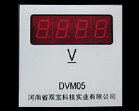 DVM05D(72*72；LED顯示)