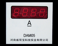 DVM05D(72*72 ；LED顯示)