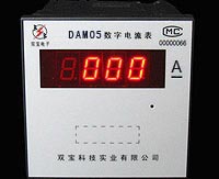 DAM05D(92*92；LED顯示)